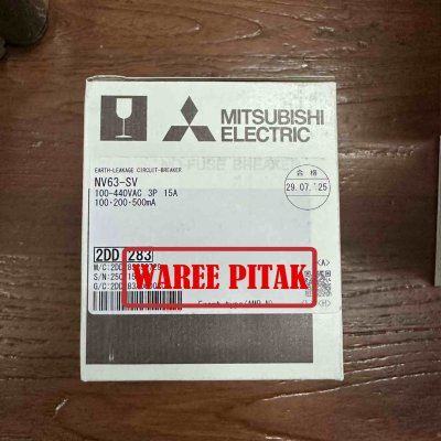 NV63-SV 3P 15A 100,200,500mA