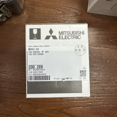NV63-SV 3P 40A 100,200,500mA