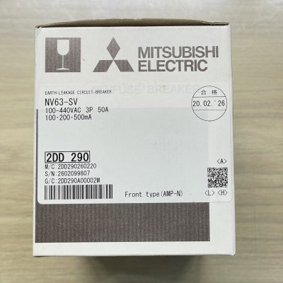 NV63-SV 3P 50A 100,200,500MA