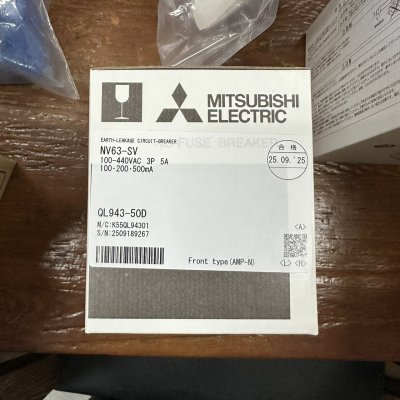 NV63-SV 3P 5A 100,200,500mA