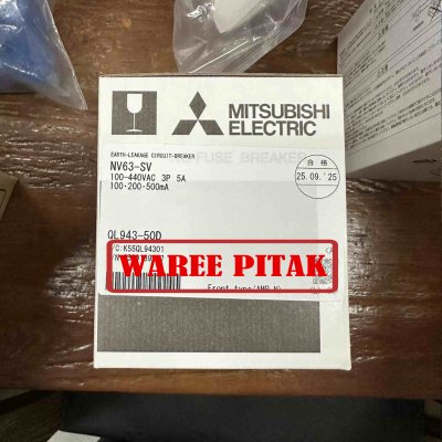 NV63-SV 3P 5A 100,200,500mA