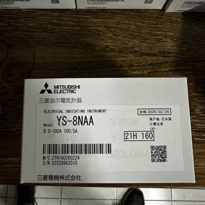 YS-8NAA B 0-100A 100/5A