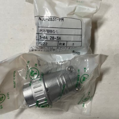 NJC-2831-PM