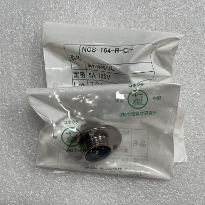 NCS-164-R-CH