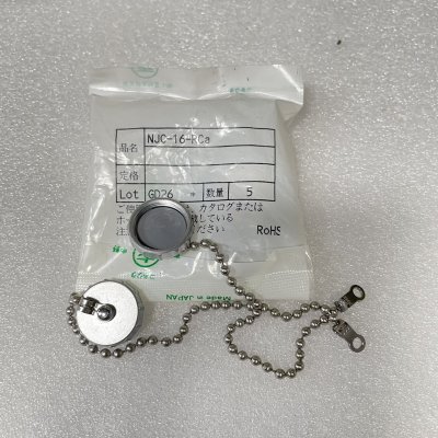 NCS-16-RCA