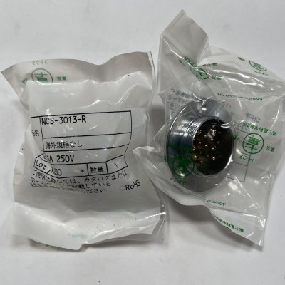 NCS-3013-R