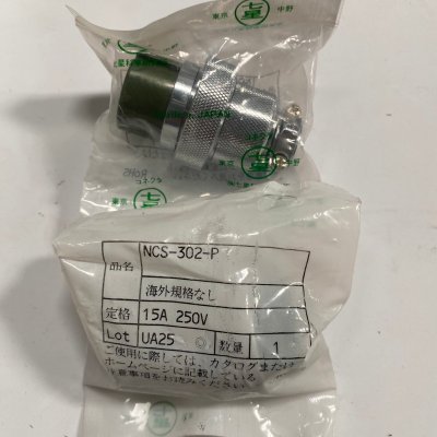 NCS-302-P