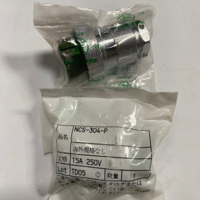 NCS-304-P
