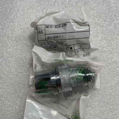 NCS-305-PM