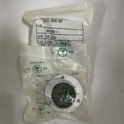 NCS-308-RF