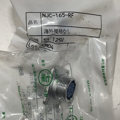 NJC-165-RF