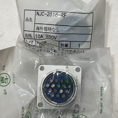 NJC-2816-RF