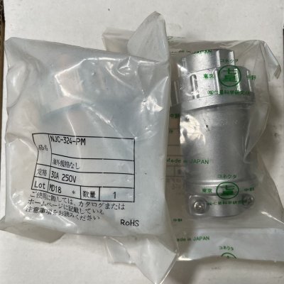 NJC-324-PM