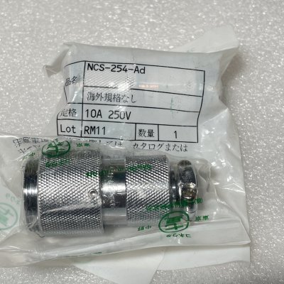 NCS-254-AD