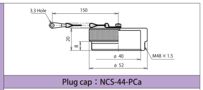 NCS-44-PCA