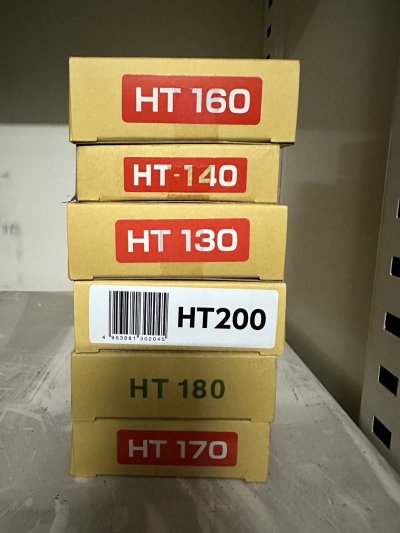 HT200