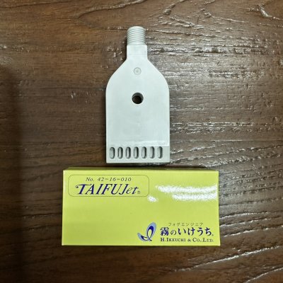 1/4M TF-F 42-16-010 PPS