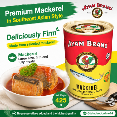 อะยัม ปลาแมคเคอเรลในซอสมะเขือเทศ ปลากระป๋อง - 425g