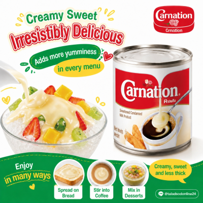 คาร์เนชัน ครีมเทียมข้นหวาน - 388g.