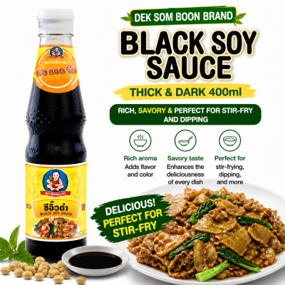 Dek Som Boon Dark Soy Sauce - 400ml