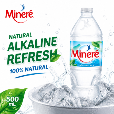 มิเนเร่ น้ำแร่ธรรมชาติ - 500ml.