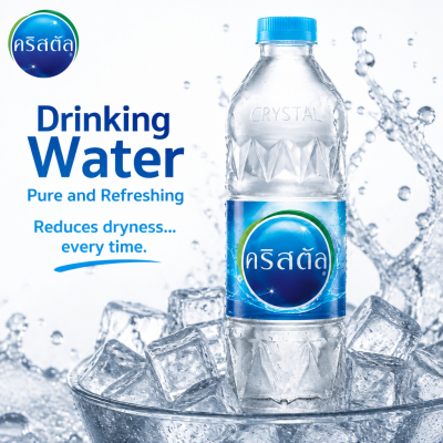 Crystal Drinking Water - 600ml.