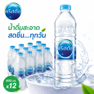 คริสตัล น้ำดื่ม - 600ml x 12