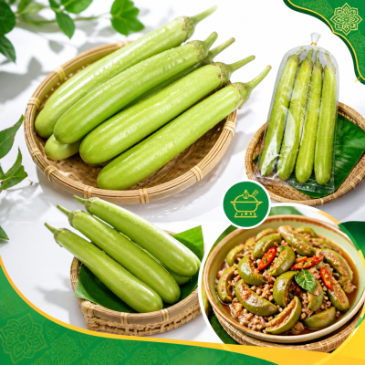 มะเขือยาว - 250g.