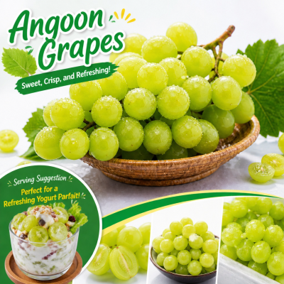 Grape Green - 1kg