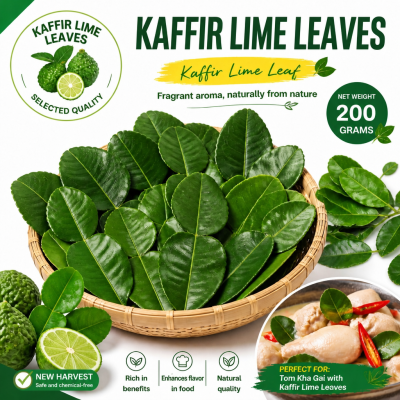 Kaffir Lime Leaf - 200g.