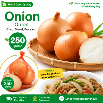 Onion-250g