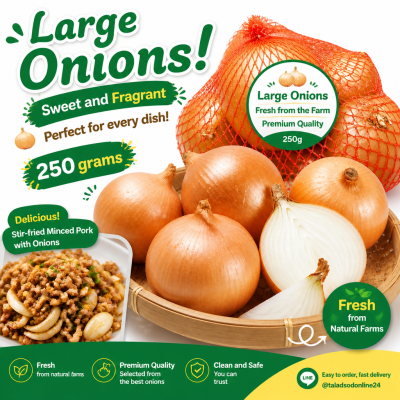 Onion-250g