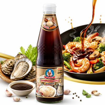 Dek Som Boon Dark Soy Sauce - 800ml.
