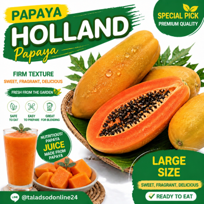 Papaya - 1kg