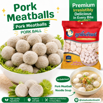 Luk Chin Thip Pork Meatballs - 400g.