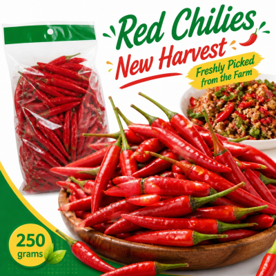 พริกแดง - 250g