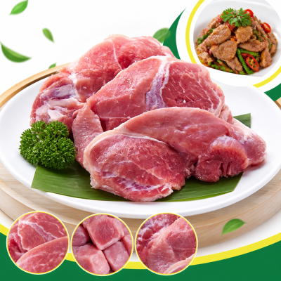 หมูเนื้อแดง - 1kg