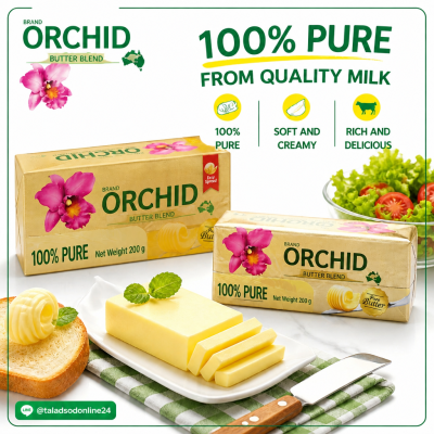 ออร์คิด บัตเตอร์เบลนด์เค็ม เนยผสม - 200g.