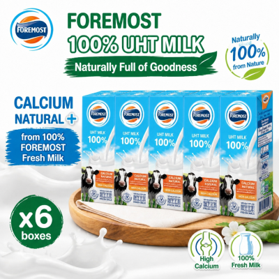 UHT Milk – 6-pack