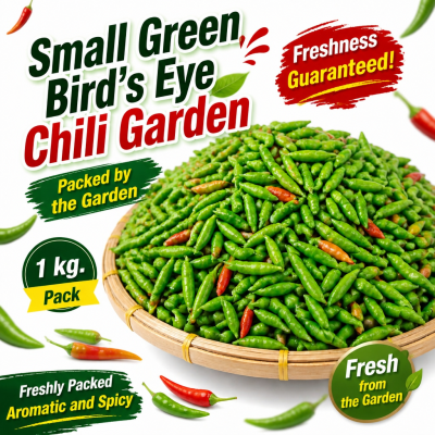 Bird's Eye Chili  (stems removed)