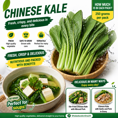 Bok Choy - 250g