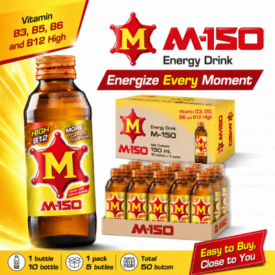 เครื่องดื่มชูกำลัง - M150 - 1 Pack - 50 ขวด