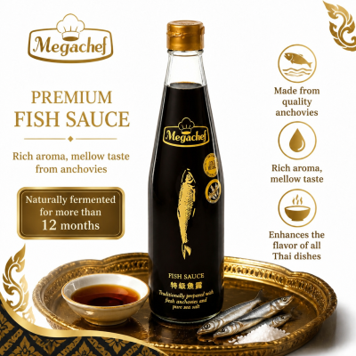 ငါးငံပြာရည် – မီဂါချက်ဖ် 700ml