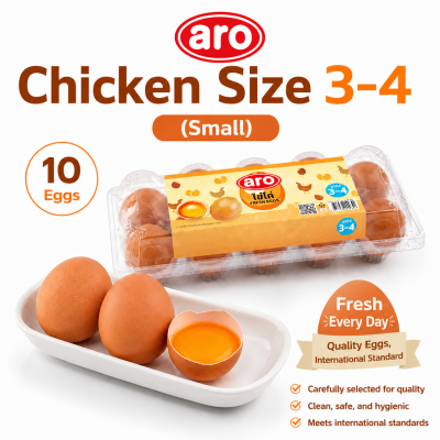 ไข่ไก่สด – เอโร่ 10 ฟอง เบอร์ 3-4