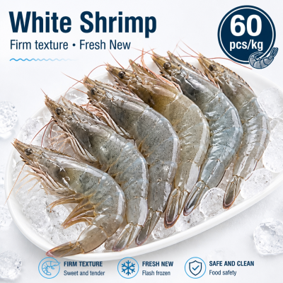 กุ้งขาว – ไซส์ S60