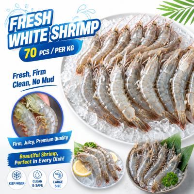 กุ้งขาว – ไซส์ S70