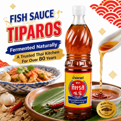 Fish Sauce Tiparos– 700ml