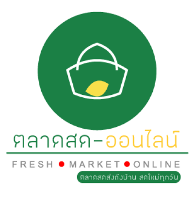 ငှက်ပျောသီး