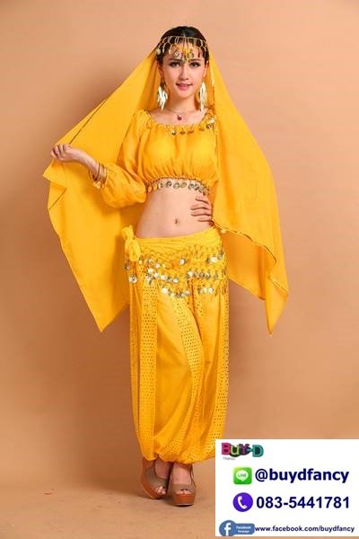 เช่าชุดจินนี่ ชุดอินเดีย สีเหลือง