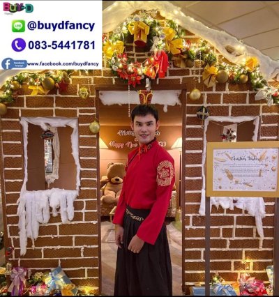 เช่าชุดจีน